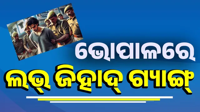 ିତତୗିତୗଦ୍