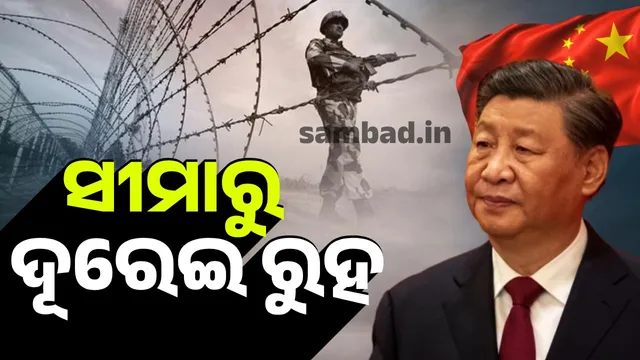 Stay away from India-Nepal border: China issues stern warning to citizens