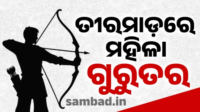 Woman injured in attack