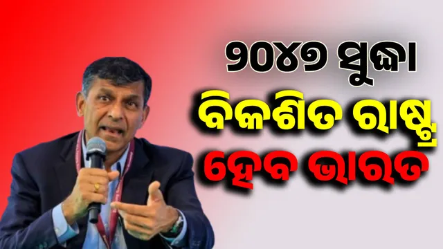 ଚ୍ଗ ୂ ୂୁ