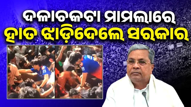  ୁୁିଳର.ୀା‌େ