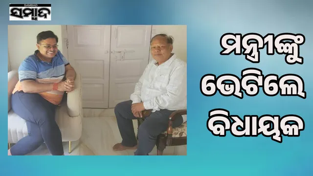 MLA meets the Minister regarding the construction of Vedavyas Nagarapol