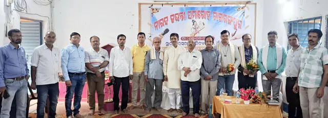 Narada Jayanti at Rairangpur. 