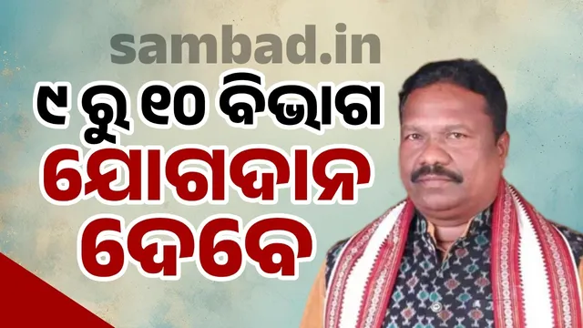 State government to transform 100-150 villages into 'model villages': Panchayati Raj Minister