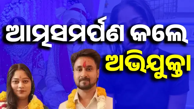 ିରଗତୗା,ୀ