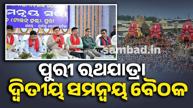 365 special trains, 300 more doctors to be deployed for Puri Rath Yatra