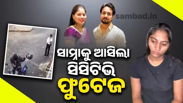 କ୍ତସଦ୍ତିସନଦୗ