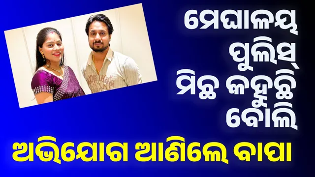 କସଯର୍ଦୀୗ୍ୀିାସି,ଳ