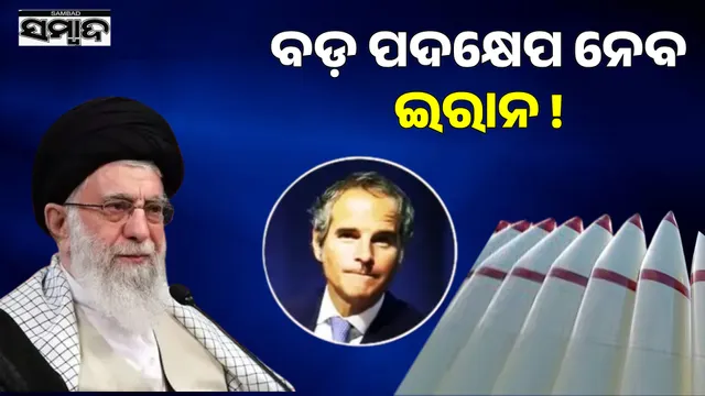 Iran will take major action if Israel attacks nuclear facilities: IAEA chief warns