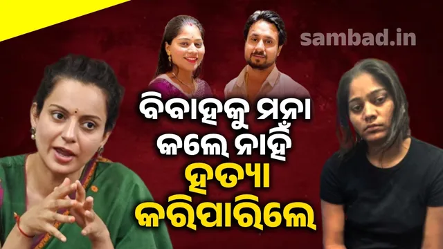 ାୗଂହେଯଂୖହ