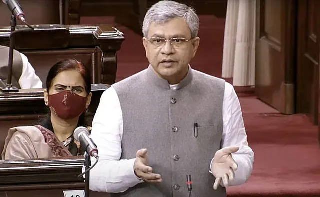 ୀତରୀୗରଯ