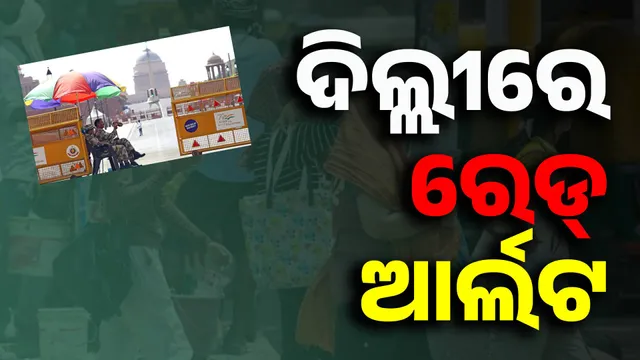 ୍ୀୂଗୁଗତିଗଜଚୁୂକ୍