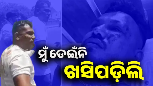 କି୍ରୀିୀ