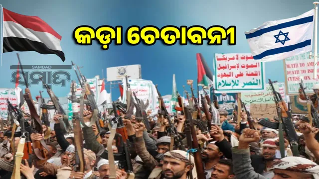 If one person is killed, thousands will stand up: This country will become a disaster for Israel!