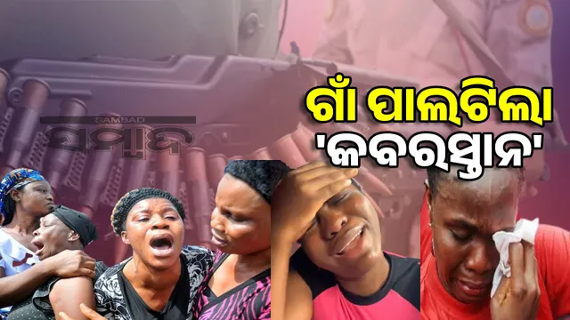 Shot, burned alive: Gunmen brutally killed 100 people, turned village into 'graveyard'