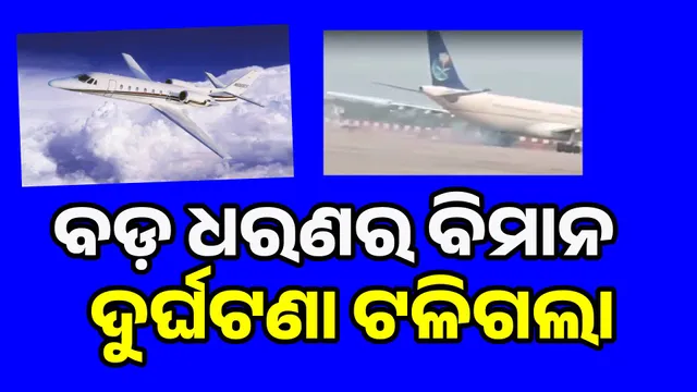 ୍ୀୂିଜଳୂୁଜ