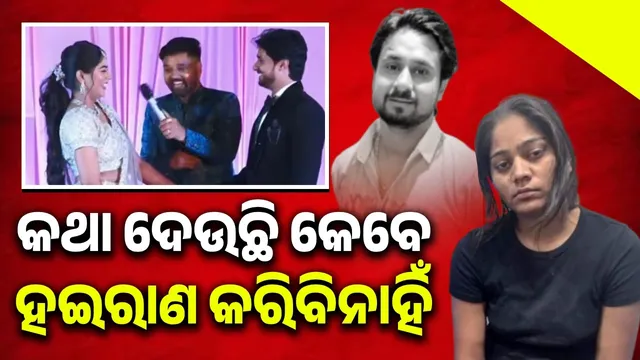 ିଦନିନଦତ