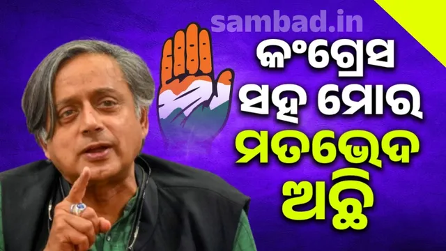 WhatsApp Image 2025-06-19 at 16.47.31