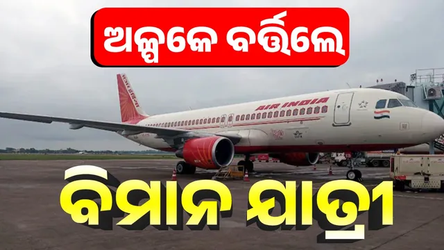 120efaf7-9226-4609-a665-e852c9df3d01