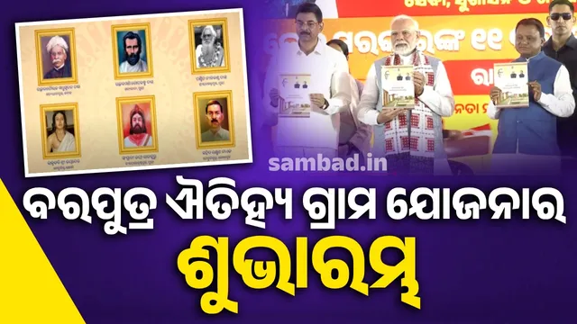 2bff1684-ff45-4252-9ff1-a72e03ea8647