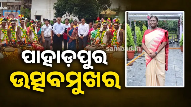 85c2ff5a-7a96-420b-837c-31e374c17115