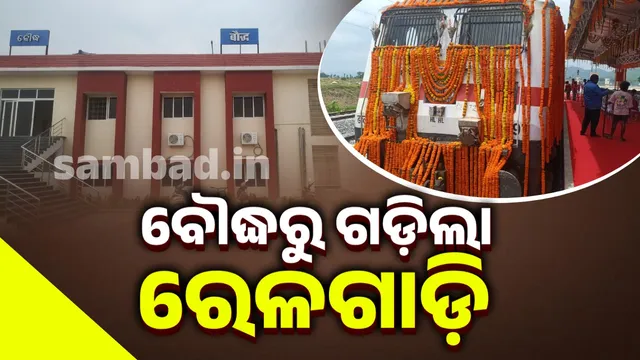 d773206e-0193-4783-8be0-7dff3cb3eaaf