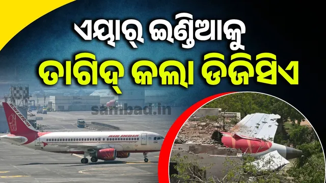 7f4a310a-8785-4291-8b22-5a0e36d0845e