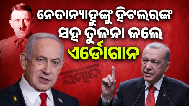 WhatsApp Image 2025-06-21 at 17.39.08