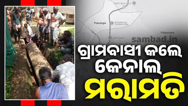 Government not listening: Pukulingia villagers set an example by repairing canal