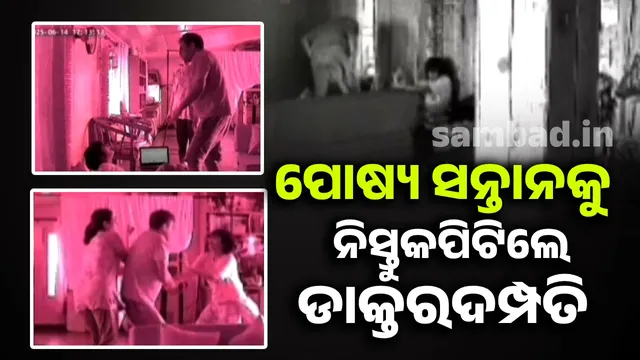 27e57b2e-0461-4ad6-9f5f-85304fd1ebbf