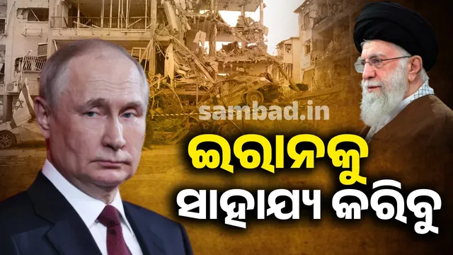 WhatsApp Image 2025-06-23 at 17.49.53