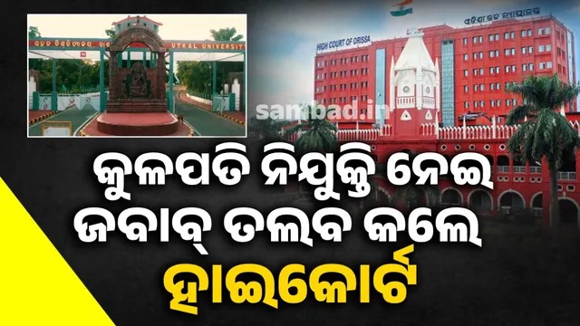 34bf1c6e-8c78-4508-b078-7c6af18ff11f