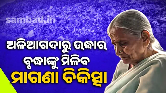 6045f6f4-da98-45b2-94fc-6f6d2dc52de1