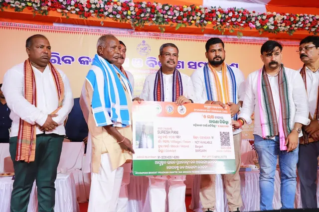 WhatsApp Image 2025-06-28 at 7.12.14 AM