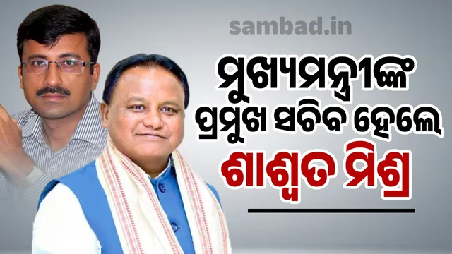 71059df3-c50f-4d3f-a9a9-d66e9520a637