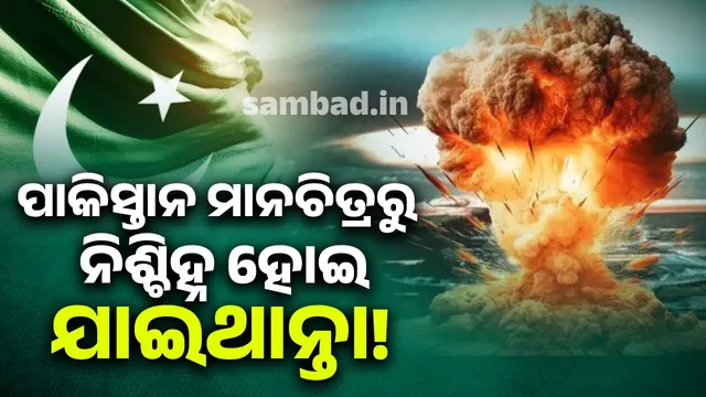 India would have completely destroyed Pakistan