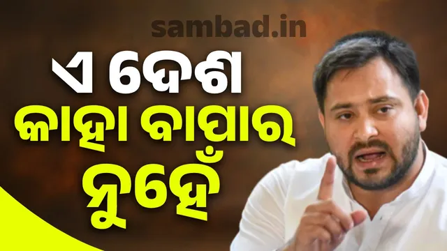 WhatsApp Image 2025-06-29 at 17.26.02