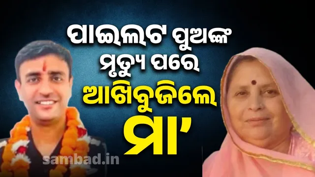 WhatsApp Image 2025-06-30 at 8.00.44 PM