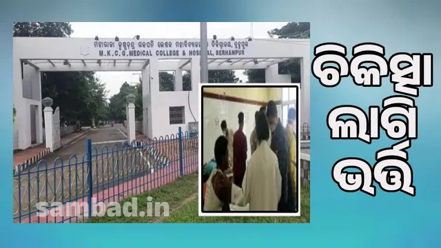 Two people attacked with swords: admitted to hospital for treatment in critical condition