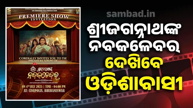 166c0062-658c-4b48-afc5-60a24aa82fb6