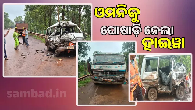 Tragic road accident: Hiwa hits Omni, 2 dead, 4 seriously injured