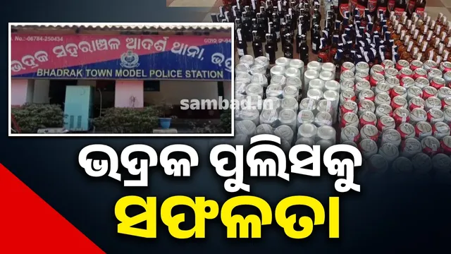 Huge quantity of liquor seized: Accused escapes after tricking police