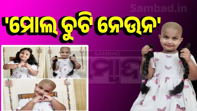 cec79fbf-aa53-413e-8e89-51fa71b6ca4b