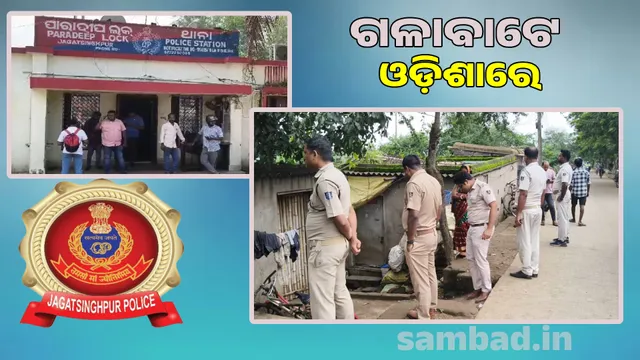 Bangladeshi family flees from Paradip: Police crackdown