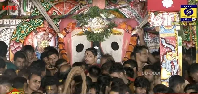 Jagannath
