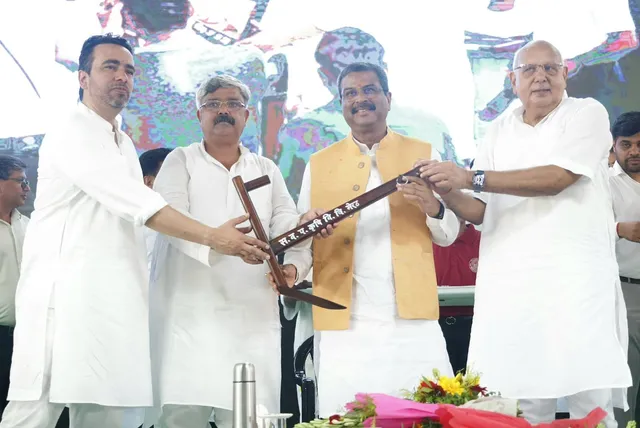 WhatsApp Image 2025-07-08 at 7.38.19 PM