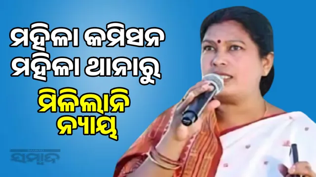 Why is BJP government silent on Santosh's comments: Snehangini Chhuria