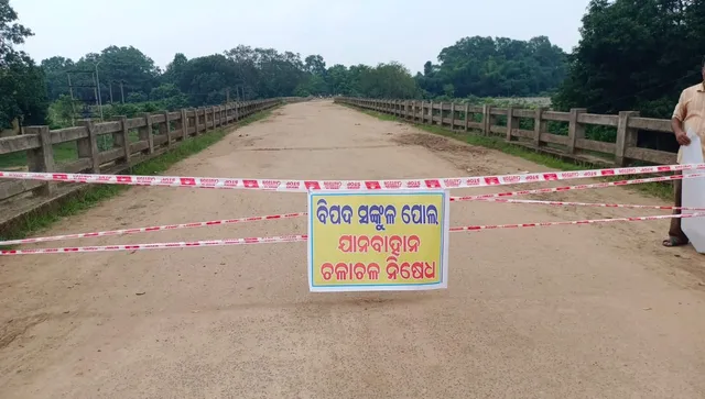 20773d1c-66cc-47c0-bc99-62545b59712e