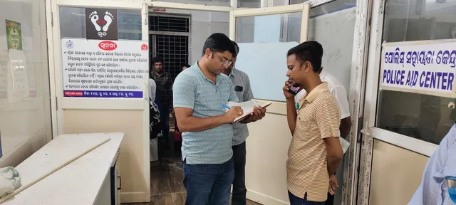 ed33f4c4-1420-401e-bf39-a876ffbe94ba