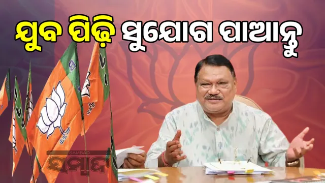 I will not contest elections again: Jual Oram